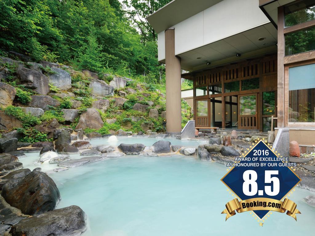 Zao Kokusai Hotel Yamagata  Ngoại thất bức ảnh